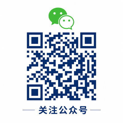 国产公众号二维码